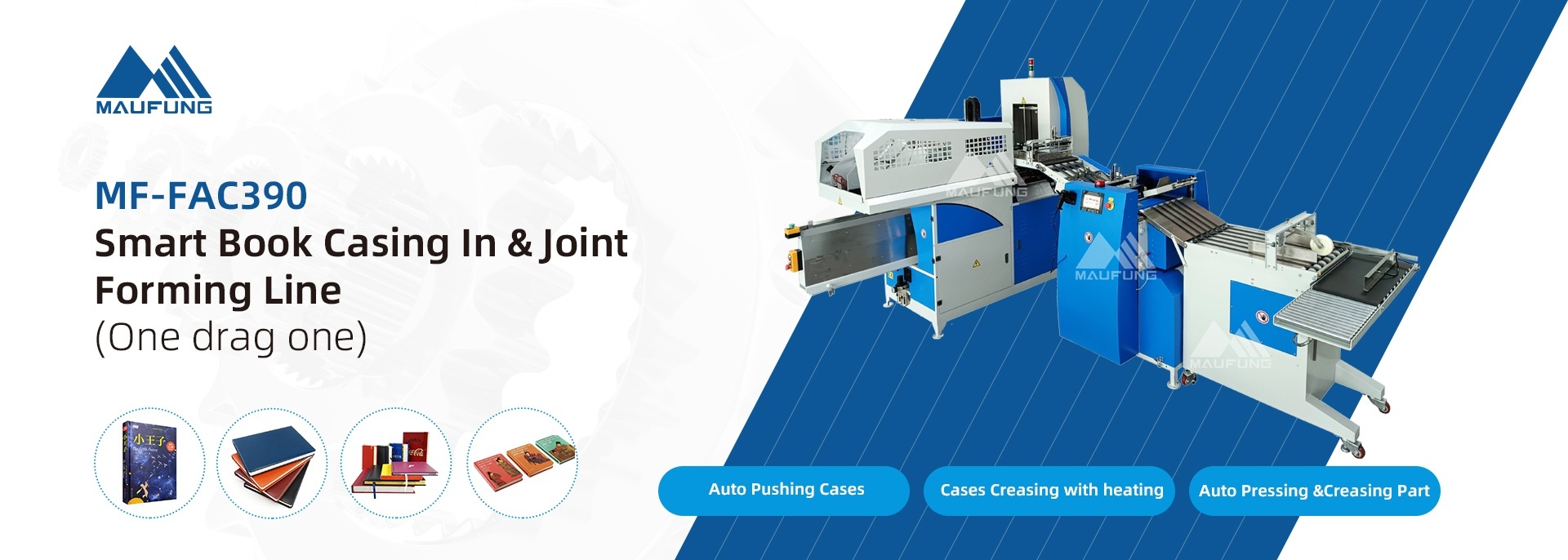 গুণ নোটবুক বন্ডিং মেশিন কারখানা