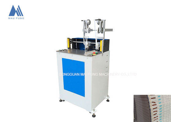 মাউফুং বুক হেড অ্যান্ড টেইল ব্যান্ড মেশিন বুক ব্যাক বাইন্ডিং মেশিন MF-HBM420