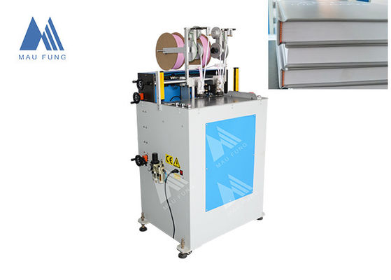 Maufung হেড অ্যান্ড টেইল ব্যান্ডিং মেশিন জন্য গোলাকার এবং বর্গাকার কোণায় বই ব্লক MF-HBM420