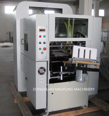 MAUFUNG Heavy Duty Fully Auto Paper Hole Punching Perforating Machine For Wire O Notebook Making MF-APM430 (মৌফুং) ভারী দায়িত্ব সম্পূর্ণ স্বয়ংক্রিয় কাগজ গর্ত ছিদ্র যন্ত্র তারের জন্য O নোটবুক তৈরীর জন্য