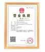 চীন DONGGUAN MAUFUNG MACHINERY CO.,LTD সার্টিফিকেশন