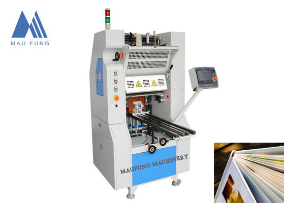 প্রতি মিনিটে ৭০টি A4 ফ্ল্যাট বাইন্ডিং মেশিন