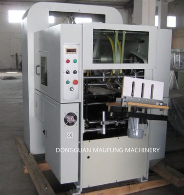 MAUFUNG Heavy Duty Fully Auto Paper Hole Punching Perforating Machine For Wire O Notebook Making MF-APM430 (মৌফুং) ভারী দায়িত্ব সম্পূর্ণ স্বয়ংক্রিয় কাগজ গর্ত ছিদ্র যন্ত্র তারের জন্য O নোটবুক তৈরীর জন্য