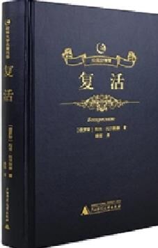 অটো ফটো অ্যালবাম কেসিং ইন এবং ফর্মিং প্রেসিং মেশিন লেয়ার ফ্ল্যাট ফটো বই তৈরির জন্য MF-FAC390