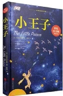 অটো ফটো অ্যালবাম কেসিং ইন এবং ফর্মিং প্রেসিং মেশিন লেয়ার ফ্ল্যাট ফটো বই তৈরির জন্য MF-FAC390